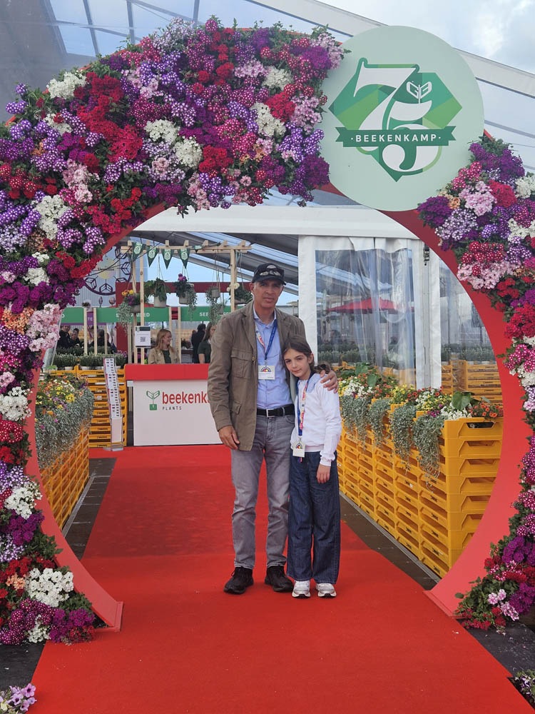 Flower Trials 2026, Netherlands